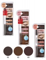 SANA NEW BORN LASTING W BROW EX N - Влагостойкая подводка для бровей 2 в 1: жидкая подводка + пудра