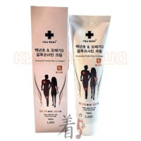 JUNO CHA-SKIN Centennial & Omega3 Glucosamine Cream - Глюкозамин крем с Омега 3, для всех типов кожи, (туба), 150 гр