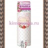 Meishoku ORGANIC ROSE MOISTURE EMULSION Увлажняющая эмульсия с экстрактом дамасской розы - 238031R