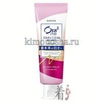 SUNSTAR Ora2 Me Peach Leaf Mint - Зубная паста для удаления зубного налета придания белизны персик и мята, 130 гр