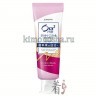 SUNSTAR Ora2 Me Peach Leaf Mint Зубная паста для удаления зубного налета придания белизны персик и мята - 011014