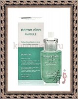 3W Clinic Derma Cica Ampoule - Сыворотка для лица успокаивающая,  40 мл