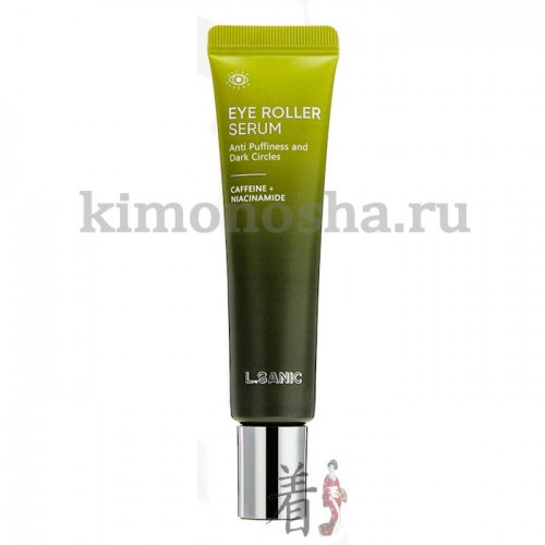 L&#039;Sanic Anti Puffiness And Dark Circles Eye Roller Serum Сыворотка роллер для кожи вокруг глаз против тёмных кругов и мешков под глазами Сыворотка для кожи вокруг глаз с ниацинамидом и кофеином визуально освежает взгляд, устраняя признаки переутомления, придает коже сияние, тонизирует, обеспечивая ей более подтянутый и отдохнувший вид.
Три металлических шарика в аппликаторе при нанесении средства приятно охлаждают кожу и осуществляют лёгкий лимфодренажный массаж.