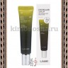 L'Sanic Anti Puffiness And Dark Circles Eye Roller Serum Сыворотка роллер для кожи вокруг глаз против тёмных кругов и мешков под глазами - L'Sanic Anti Puffiness And Dark Circles Eye Roller Serum Сыворотка роллер для кожи вокруг глаз против тёмных кругов и мешков под глазами