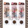 SANA NEW BORN TIP POWDER EYEBROW EX Пудра для бровей - 700446R