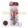 SANA NEW BORN TIP POWDER EYEBROW EX Пудра для бровей - 700453