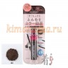 SANA NEW BORN TIP POWDER EYEBROW EX Пудра для бровей - 700460