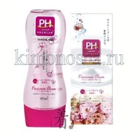 JRS pH Care Passionate Bloom Femine Wash - Нежный гель для интимной гигиены с пантенолом и растительными экстрактами, с экстрактом ромашки и цветочным ароматом, 150 мл