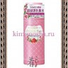 Meishoku ORGANIC ROSE MOISTURE LOTION Увлажняющий лосьон-уход с экстрактом дамасской розы - 238024R