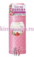 Meishoku ORGANIC ROSE MOISTURE LOTION - Увлажняющий лосьон-уход с экстрактом дамасской розы, 210 мл