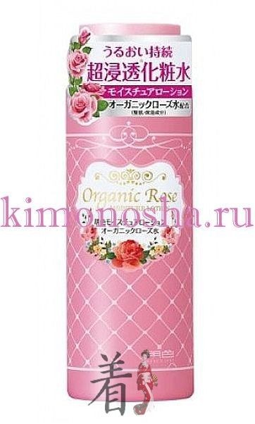 Meishoku ORGANIC ROSE MOISTURE LOTION Увлажняющий лосьон-уход с экстрактом дамасской розы Лосьон превосходно ухаживает за кожей, поддерживает оптимальный уровень влаги в клетках кожи. Глубоко проникает. Помогает сделать кожу здоровой и красивой