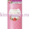 Meishoku ORGANIC ROSE MOISTURE LOTION Увлажняющий лосьон-уход с экстрактом дамасской розы - 238024
