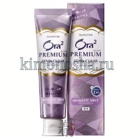 SUNSTAR Ora2 Premium Aromatic Mint - Паста зубная премиум лаванда и мята, 100 гр