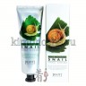 JIGOTT Real Moisture Snail Hand Cream Крем для рук с экстрактом слизи улитки - 970350