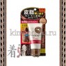 BCL TSURURI MINERAL CLAY PACK Крем-маска для лица с глиной (для Т-зоны) - 080572R
