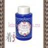 Meishoku ORGANIC ROSE SKIN CONDITIONER Лосьон-кондиционер для кожи лица с экстрактом дамасской розы - 238079R