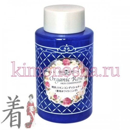 Meishoku ORGANIC ROSE SKIN CONDITIONER Лосьон-кондиционер для кожи лица с экстрактом дамасской розы Лосьон-кондиционер для кожи – новое средство,  которое подготавливает кожу лица к нанесению других средств ухода. Он  восстанавливает кислотно-щелочной баланс кожи, нарушенный после умывания