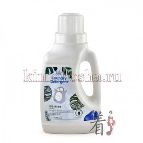 KMPC BABY STEP Laundry Detergent - Жидкое средство для стирки детского белья Средство рекомендуется использовать для полоскания детской одежды после стВысокоэффективное суперконцентрированное жидкое средство для стирки детского белья с натуральным апельсиновым маслом и ферментами. Подходит как для машинной, так и для ручной стирки.
Входящие в состав натуральное апельсиновое масло и ферменты (липаза, протеаза) отлично отстирывают даже самые сложные пятна, справляются с засохшей грязью и устраняют неприятные запахи. После стирки детская одежда засияет безупречной чистотой и приобретет цветочный аромат.
Полоскание одежды данным средством:
• предотвращает появление желтизны и неприятных запахов;
• смягчает волокна ткани;
• нейтрализует мыльный остаток;
• придает детской одежде мягкость.