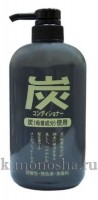 JUNLOVE Charcoal Conditioner - Кондиционер для волос с древесным углём, 600мл
