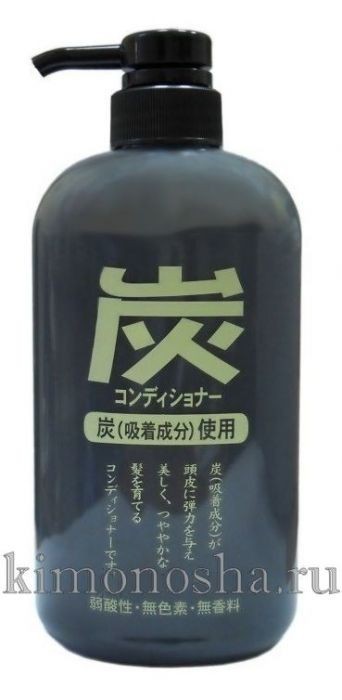 JUNLOVE Charcoal Conditioner Кондиционер для волос с древесным углём Мягко и эффективно очищает волосы и кожу головы от излишков кожного жира и загрязнений. Препятствует ослаблению и выпадению волос.