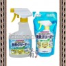 Rocket Soap Clean Spray With Soda - Чистящее средство с содой для уборки в ванной или туалетной комнатах - Rocket Soap Clean Spray With Soda - Чистящее средство с содой для уборки в ванной или туалетной комнатах