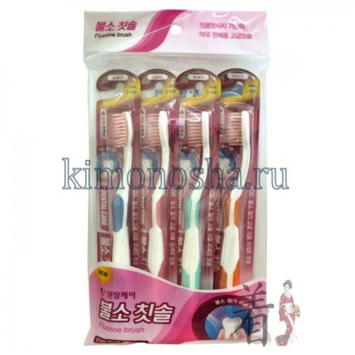 Dental Care Fluorine Toothbrush Set - Набор : Зубная щетка cо сверхтонкой двойной щетиной (средней жесткости и мягкой) “Фтор” Фтор предотвращает появление кариеса и защищает зубную эмаль.
Щетина, производимая с добавлением фтора, сохраняет его действие до окончания срока годности зубной щетки.
Тонкие мягкие заостренные верхние щетинки глубоко проникают в труднодоступные для обычных зубных щеток промежутки между зубами. Закругленные нижние щетинки средней жесткости прекрасно очищают зубную эмаль и не повреждают ее.