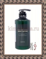 EUNYUL Black Seed Therapy Body Lotion - Лосьон для тела с маслом черного тмина, 500 мл