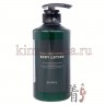 EUNYUL Black Seed Therapy Body Lotion Лосьон для тела с маслом черного тмина - 405884