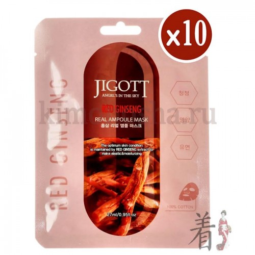 JIGOTT Red Ginseng Real Ampoule Mask Ампульная маска для лица с экстрактом корня красного женьшеня Tканевая маска, пропитанная эссенцией и обогащенная экстрактом красного женьшеня, восстанавливает кожу, нормализует водный баланс, усиливает кровообращение и питает кожу.
Маска с экстрактом красного женьшеня Jigott Red Ginseng Real Ampoule Mask преображает кожу лица, делая ее упругой, эластичной и здоровой.
Активные компоненты в составе маски: гиалуроновая кислота, бетаин, экстракт имбиря и витамин Е - обладают увлажняющими и восстанавливающими свойствами.