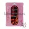 JIGOTT Red Ginseng Real Ampoule Mask Ампульная маска для лица с экстрактом корня красного женьшеня - 280276