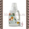 KMPC BABY STEP FABRIC SOFTENER - Кондиционер для детского белья ”Весеннее настроение” - KMPC BABY STEP FABRIC SOFTENER - Кондиционер для детского белья ”Весеннее настроение”