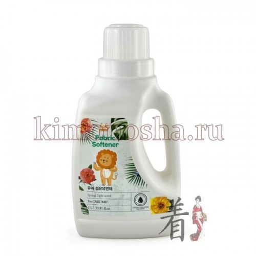 KMPC BABY STEP FABRIC SOFTENER - Кондиционер для детского белья ”Весеннее настроение” Средство рекомендуется использовать для полоскания детской одежды после стирки. Полоскание одежды данным средством: - предотвращает появление желтизны и неприятных запахов;
- смягчает волокна ткани;
- нейтрализует мыльный остаток;
- придает детской одежде мягкость.