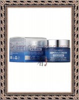 La Miso Hyaluronic Ampoule Cream - Ампульный крем с гиалуроновой кислотой, 50 мл
