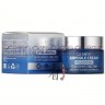 La Miso Hyaluronic Ampoule Cream Ампульный крем с гиалуроновой кислотой - 541966