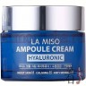 La Miso Hyaluronic Ampoule Cream Ампульный крем с гиалуроновой кислотой - 541966-1