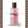 Treaclemoon Sweet Strawberry dream bath & shower gel Гель для душа Спелая клубника - Treaclemoon Sweet Strawberry dream bath & shower gel Гель для душа Спелая клубника