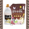 HB Global Consensus Ultra Fabric Softener Суперконцентрированный кондиционер для белья, аромат белого мускуса - 052369R