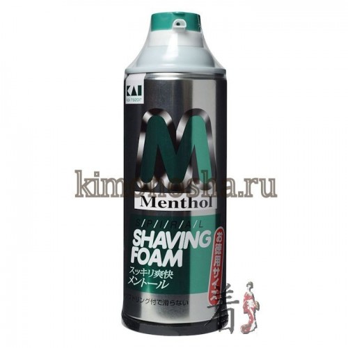 KAI Shaving Foam Menthoi Мужская пена для бритья с ментолом (охлаждающая) Пена с охлаждающим эффектом и бодрящим ментоловым ароматом прекрасно смягчает кожу и обеспечивает гладкое и чистое бритье. Дно флакона снабжено удобным резиновым кольцом с нескользящим покрытием.