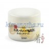 SANA WRINKLE CREAM Увлажняющий и подтягивающий крем с ретинолом и изофлавонами сои - 485787-2