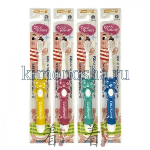 Dental Care Kids Toothbrush - Зубная щетка cо сверхтонкой двойной щетиной для детей 3-8 лет Зубная щетка cо сверхтонкой двойной щетиной, компактной головкой и ручкой прекрасно подходит для эффективной чистки детских зубов. Тонкие мягкие заостренные верхние щетинки глубоко проникают в труднодоступные для обычных зубных щеток промежутки между зубами. Закругленные нижние щетинки средней жесткости прекрасно очищают зубную эмаль и не повреждают ее.