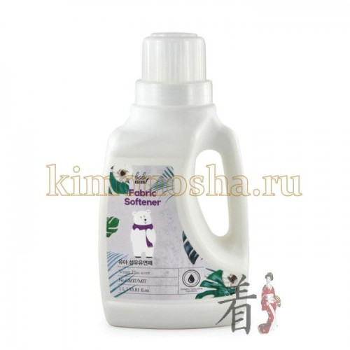 KMPC BABY STEP FABRIC SOFTENER - Кондиционер для детского белья ”Зимняя свежесть” Средство рекомендуется использовать для полоскания детской одежды после стирки. Полоскание одежды данным средством: - предотвращает появление желтизны и неприятных запахов;
- смягчает волокна ткани;
- нейтрализует мыльный остаток;
- придает детской одежде мягкость.