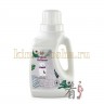 KMPC BABY STEP FABRIC SOFTENER - Кондиционер для детского белья ”Зимняя свежесть” - 584488