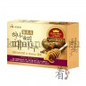 MUKUNGHWA MKH Honey Body Soap Отшелушивающее и увлажняющее мыло для тела с медом и скорлупой каштанов - 801614