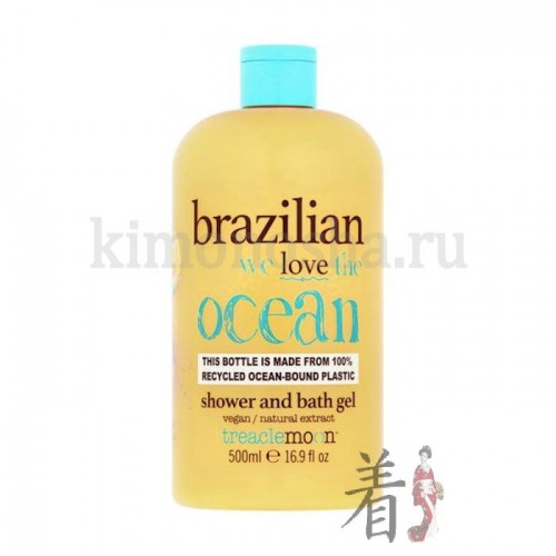 Treaclemoon Brazilian love Bath &amp; shower gel Гель для душа Бразильская любовь Как на счет бразильского карнавала прямо у тебя в ванной? Карусель ярких ароматов поднимет настроение на максимум. Деликатный гель для душа сделает кожу чистой без ощущения стянутости или сухости.