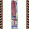 VESS Mineralion Comb Brush Расчёска для сухих,ослабленных волос с минералами горных пород - 716836R