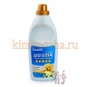 HB Global Consensus Ultra Fabric Softener - Суперконцентрированный кондиционер для белья (для всей семьи), аромат свежести - 052383