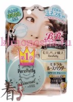 SANA PORE PUTTY FACE POWDER MINERAL SPF 39 - Пудра рассыпчатая минеральная SPF 39