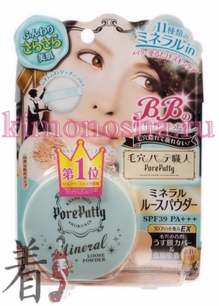 SANA PORE PUTTY FACE POWDER MINERAL SPF 39 Пудра рассыпчатая минеральная SPF 39 Японская косметика. Нежная, рассыпчатая BB пудра шелковистой текстуры - это идеальная коррекция и  завершение макияжа