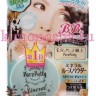SANA PORE PUTTY FACE POWDER MINERAL SPF 39 Пудра рассыпчатая минеральная SPF 39 - 479175