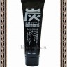 JUNLOVE Charcoal Facial Foam Пенка для умывания с древесным углем - 100967R